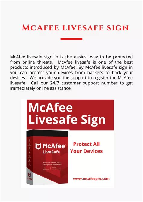 mcafee livesafe login|mcafee livesafe sign in uk.